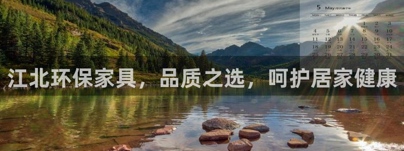 杏耀官网app