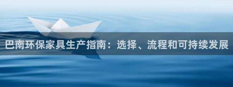 杏耀平台网站是什么