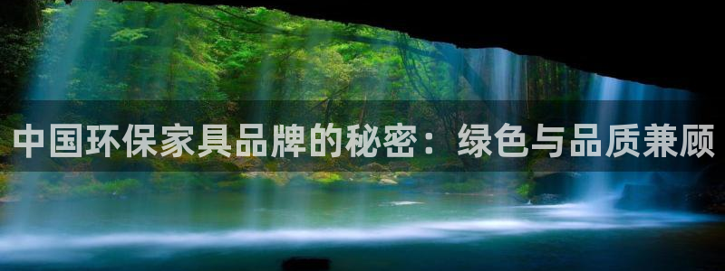 杏耀平台测速登陆