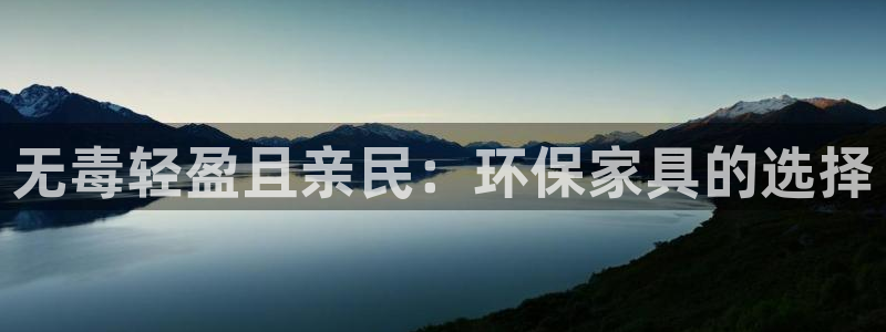 杏耀平台线路测速