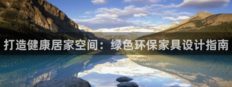 杏耀平台代理