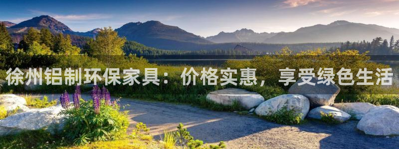 杏耀平台测