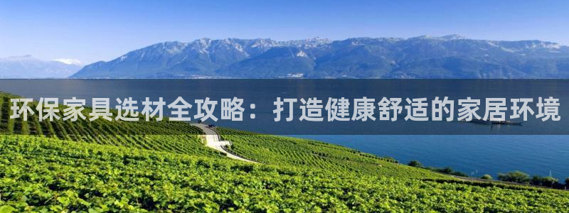杏耀客户端登陆
