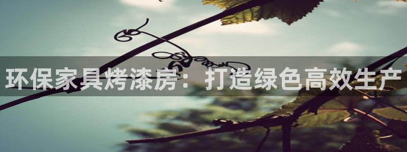 杏耀平台代理怎么赚钱快