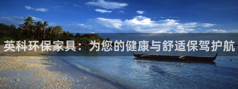 杏耀代理主管qq