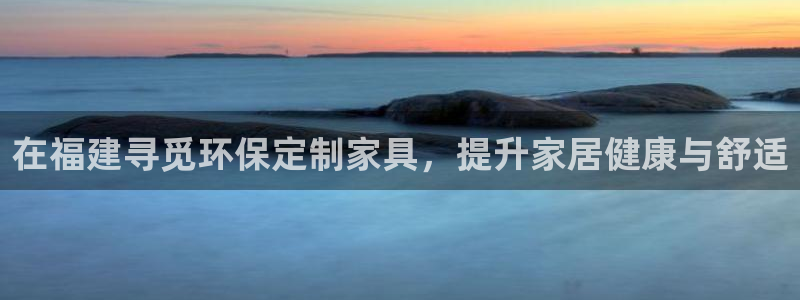 杏耀平台服务中心是干嘛的