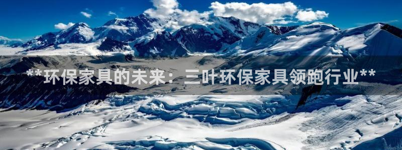 杏耀代理官网
