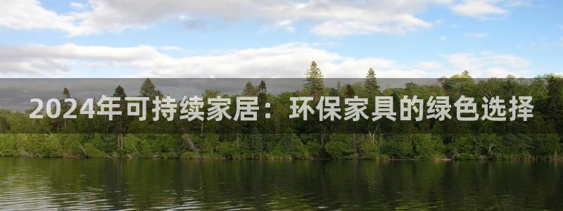 杏耀平台网页版