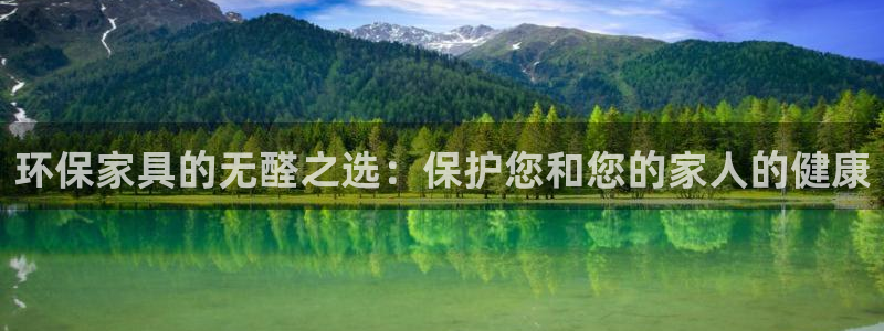 杏耀平台下载