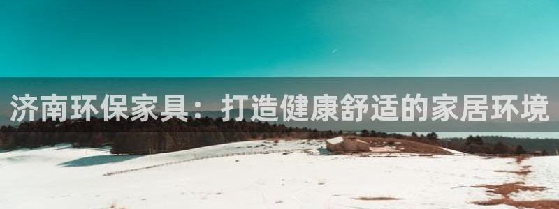 杏耀app怎样申请