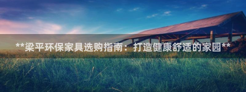 杏耀登陆电脑线路测速