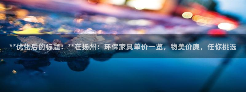 杏耀平台线路测试