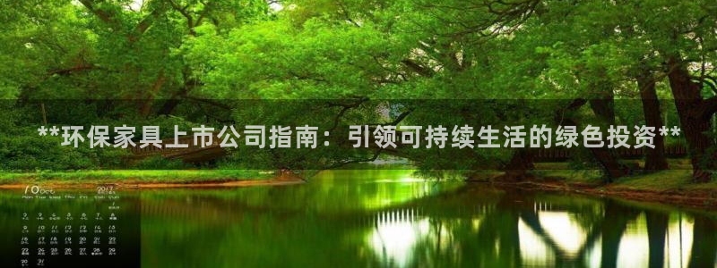 杏耀平台招商的流程