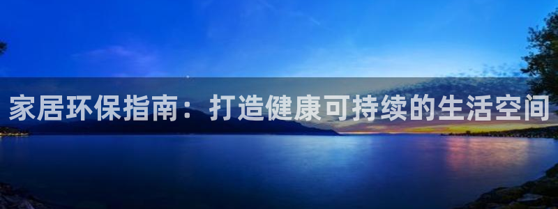 杏耀平台到底能玩吗