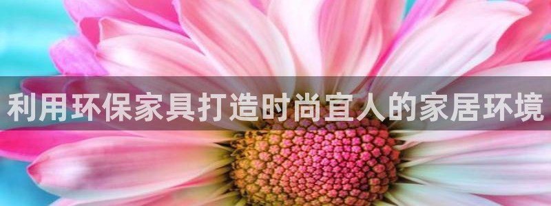 杏耀平台已7O777
