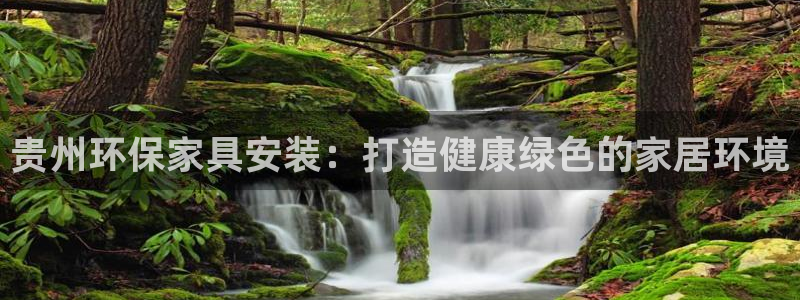杏耀平台首页