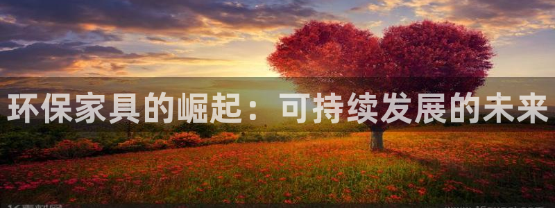 杏耀平台已7O777