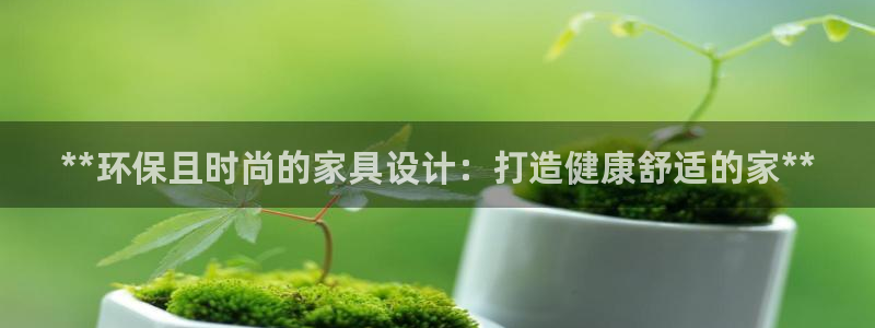 杏耀平台待遇