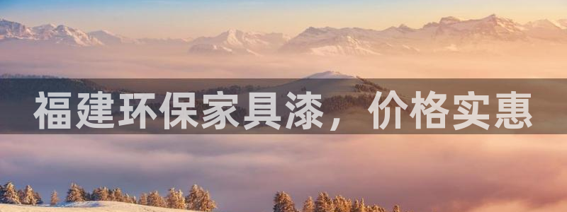 杏耀平台地址