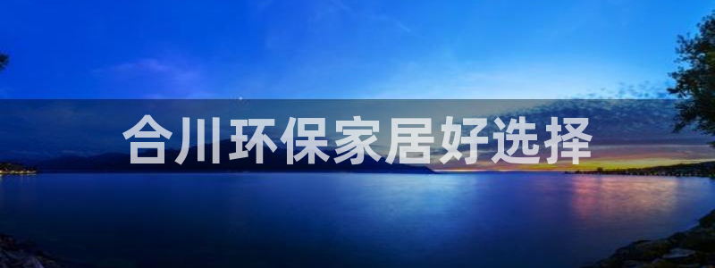 杏耀代理日工资多少