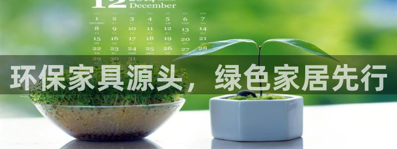 杏耀登入测速