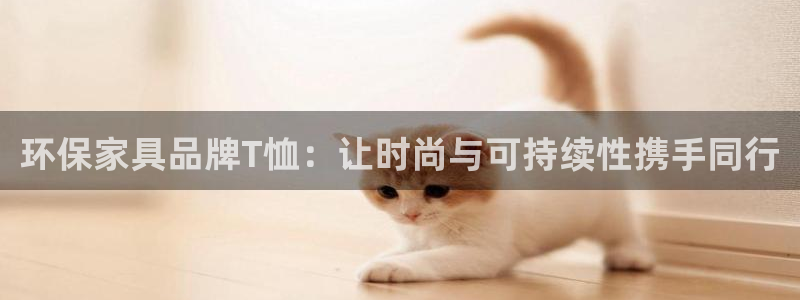 杏耀是什么平台