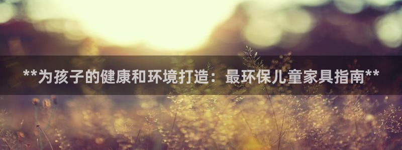 杏耀软件
