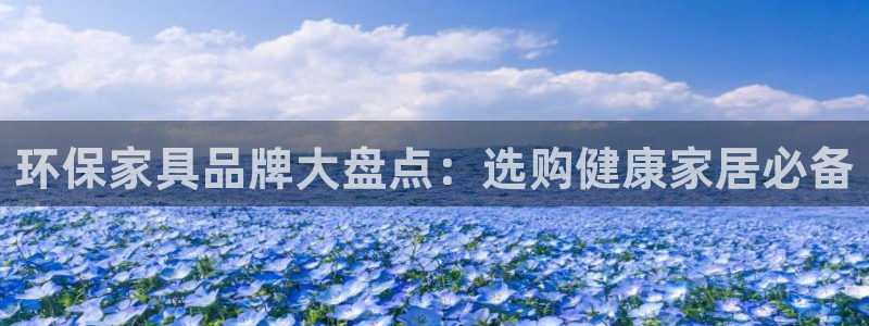 杏耀平台待遇
