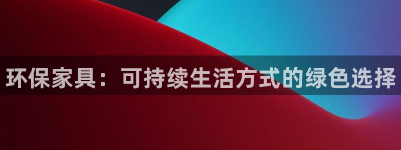 杏耀代理日工资多少