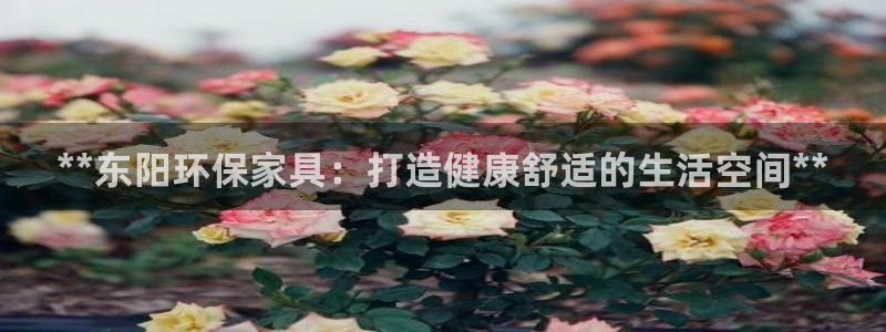 杏耀平台代理怎么赚钱快