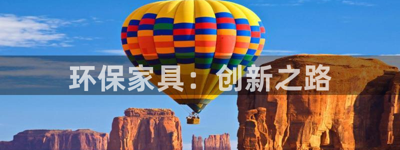 杏耀登陆测速
