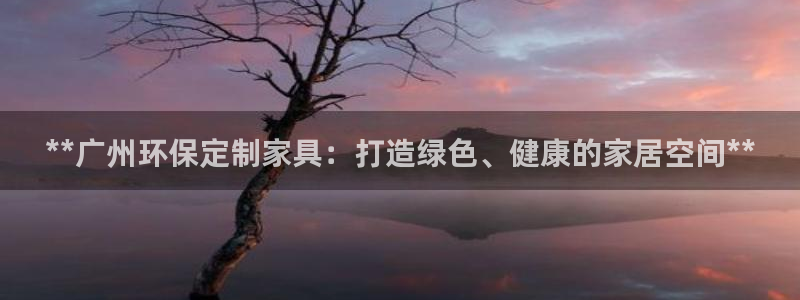 杏耀平台测