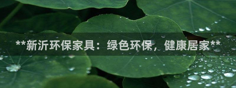 杏耀平台客户端
