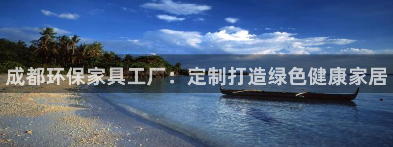 杏耀测速网址电脑版