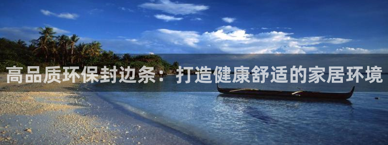 杏耀平台到底能玩吗