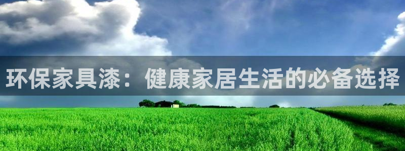 杏耀平台测速地址