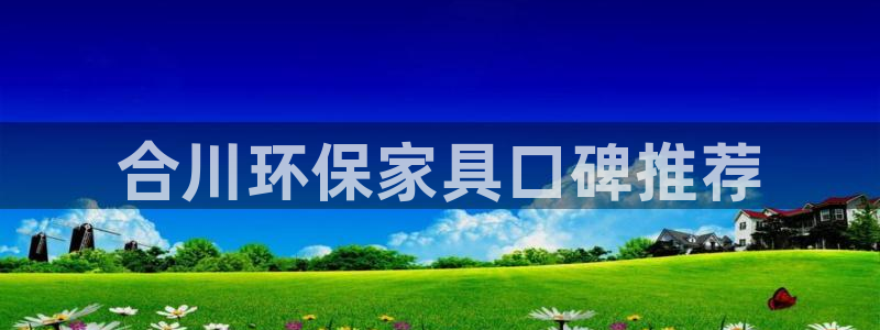 杏耀平台服务中心怎么样