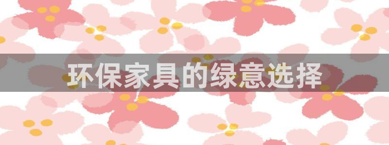 杏耀平台还在吗