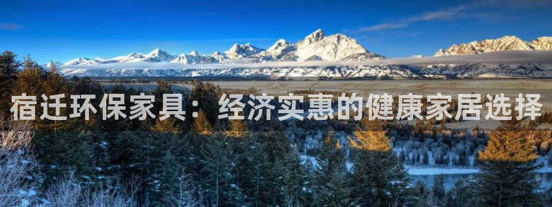 杏耀平台得专用通道