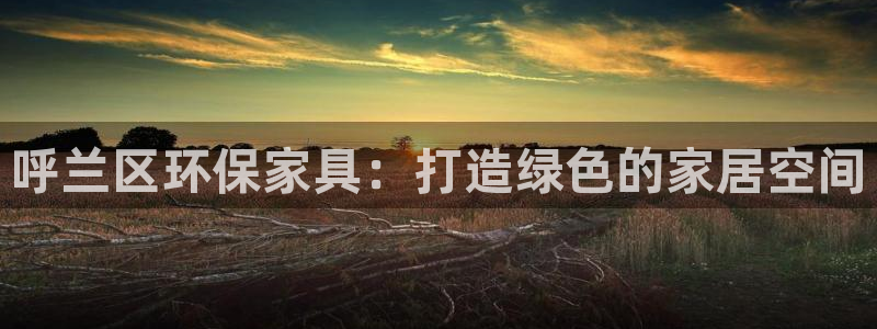 杏耀平台在哪里
