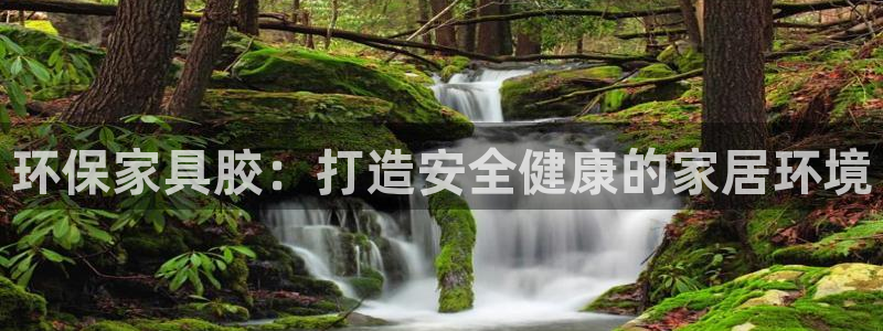 杏耀平台官方网站