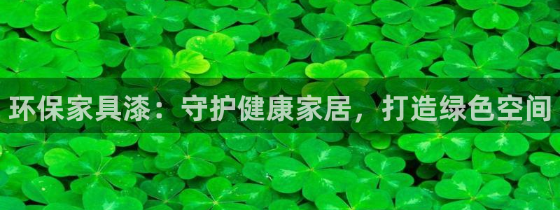 杏耀平台服务中心