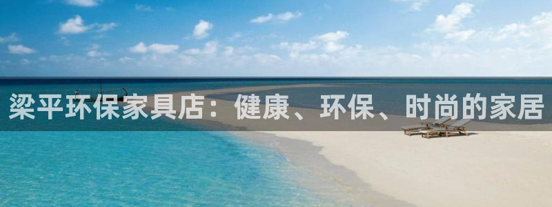 杏耀平台手机下载
