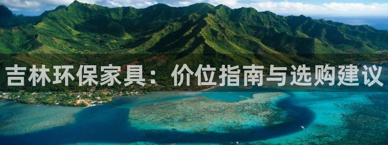 杏耀登陆线路
