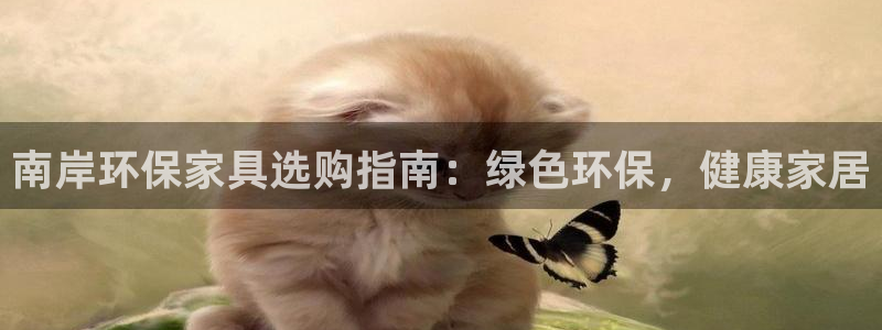 杏耀平台测速登陆