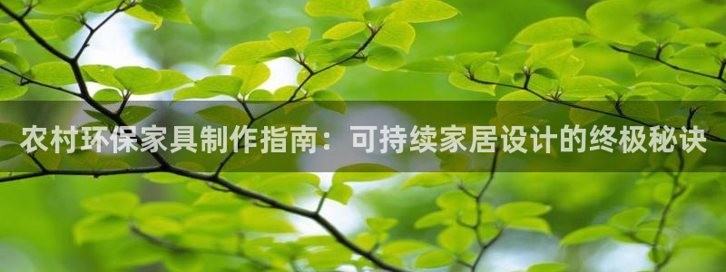 杏耀平台测