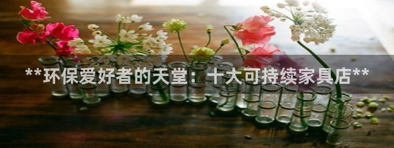 杏耀平台服务中心是干嘛的