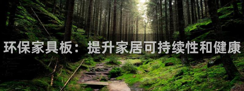 杏耀网址官网