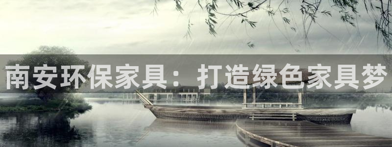杏耀登入测速
