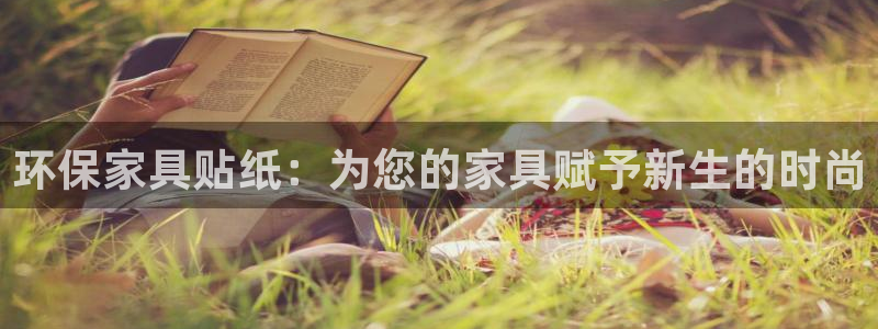 杏耀平台怎么样?